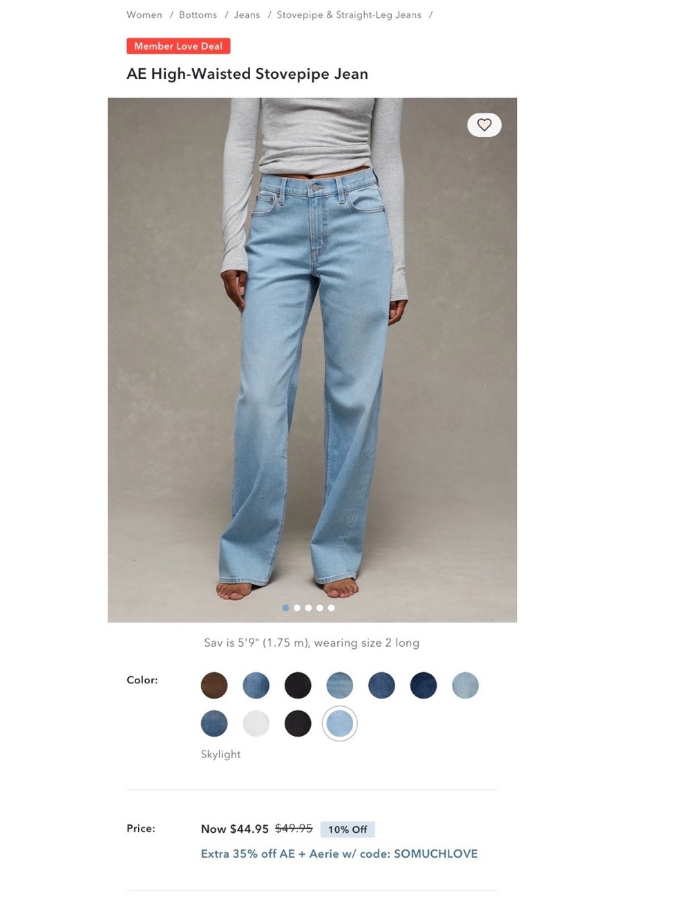 American Eagle Outfitters Light Blue Jeans